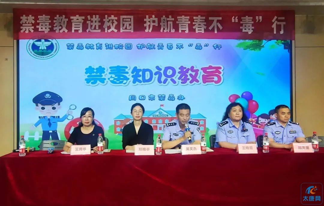 微信图片_20230527163459.jpg