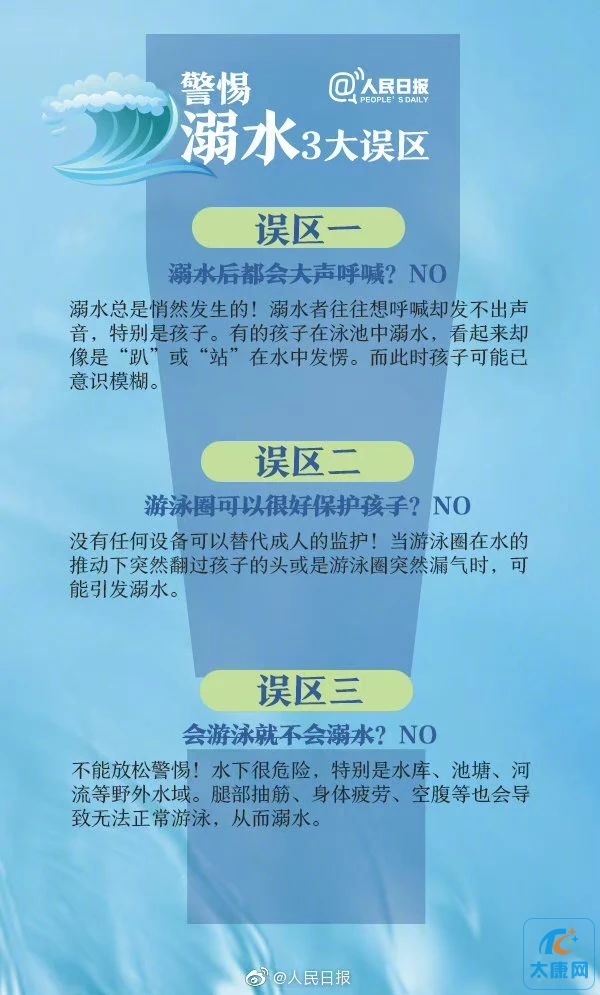 微信图片_20230527165900.jpg