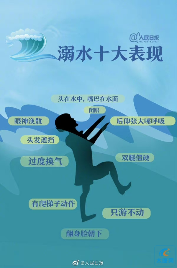 微信图片_20230527165905.jpg