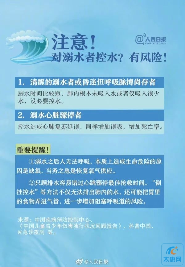 微信图片_20230527165919.jpg