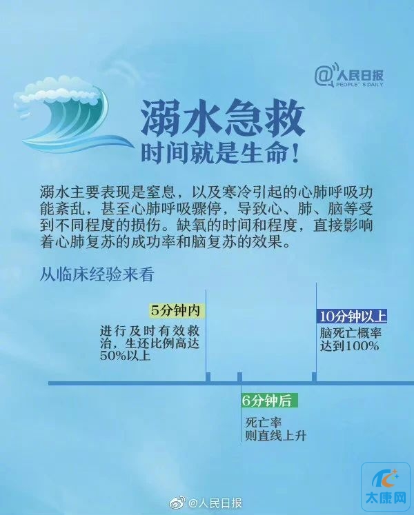 微信图片_20230527165908.jpg