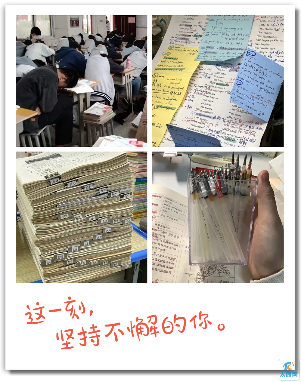 微信图片_20230528162411.png