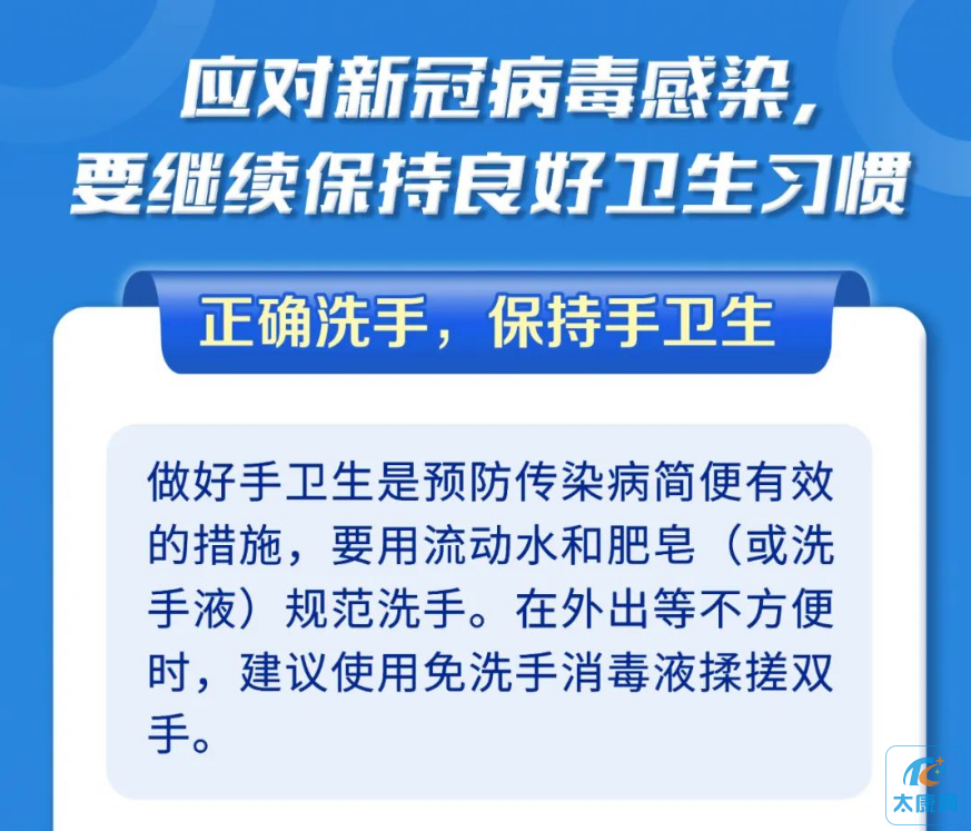 微信截图_20230528164513.png