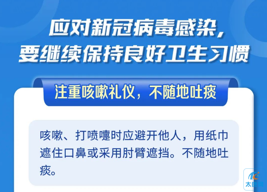 微信截图_20230528164537.png