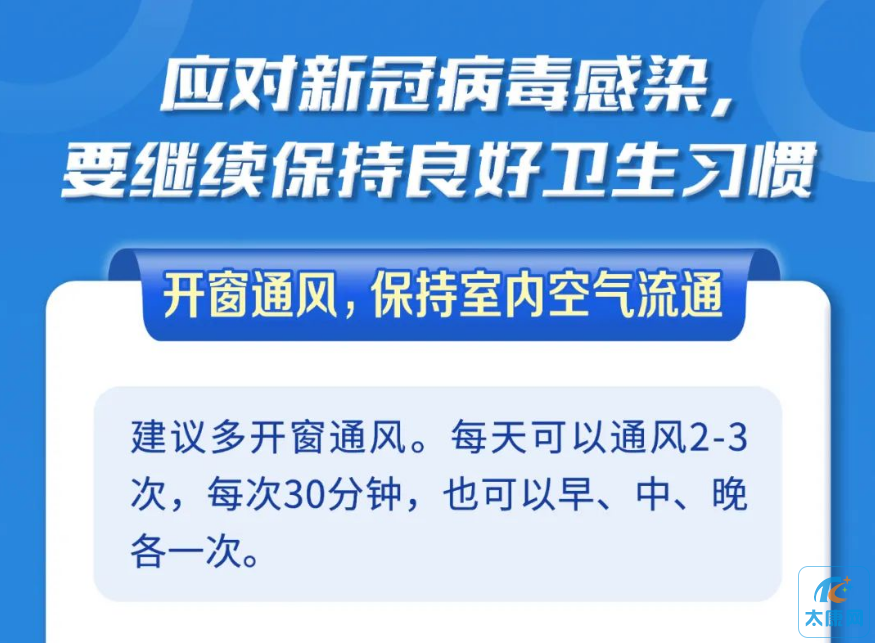 微信截图_20230528164525.png