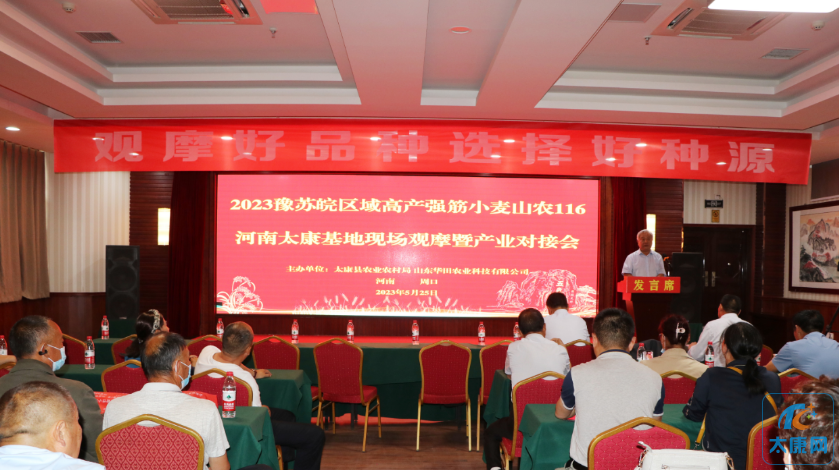 微信截图_20230528171113.png