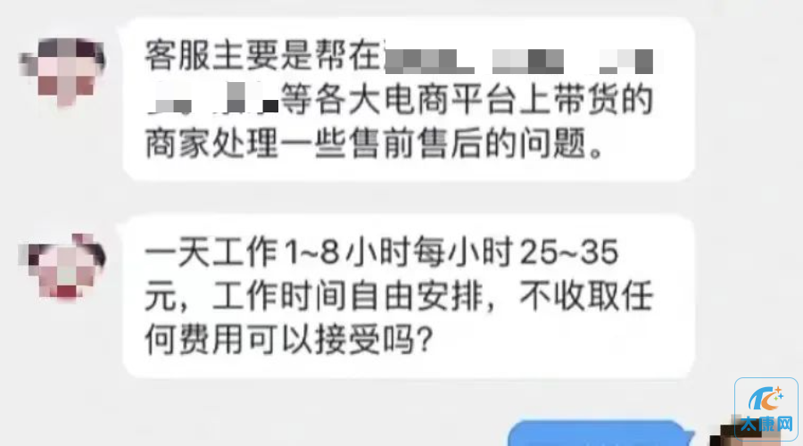 微信图片_20230528174309.png