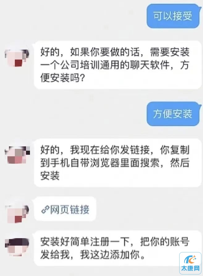 微信图片_20230528174313.jpg