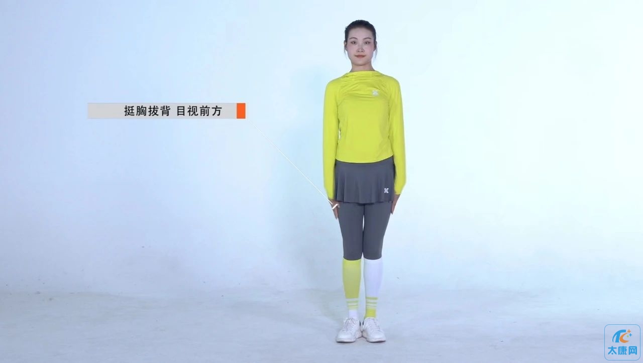 微信图片_20230528182611.jpg
