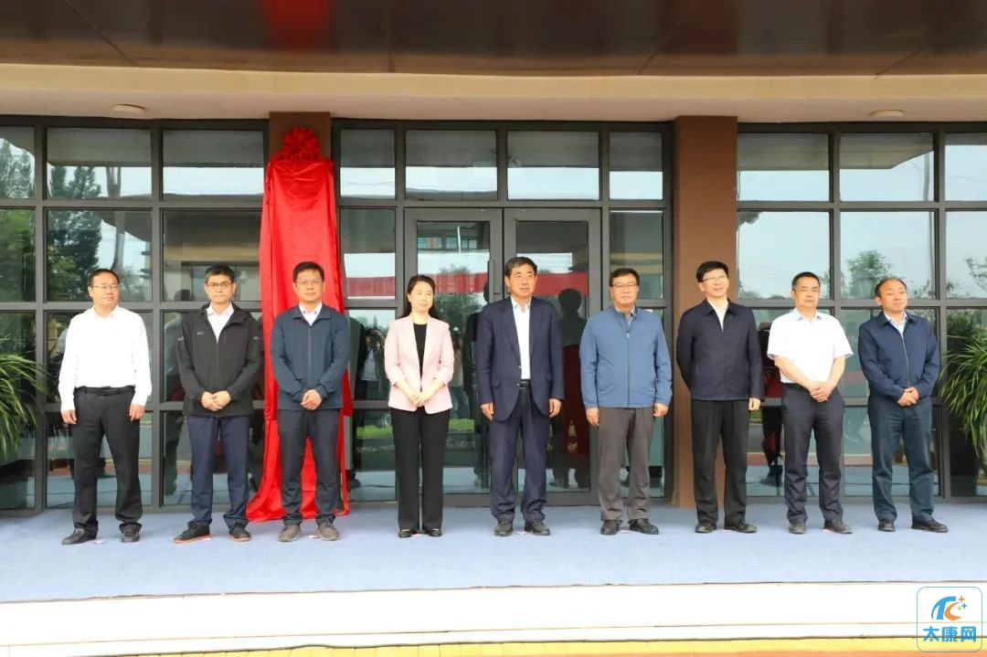 微信图片_20230529171819.jpg