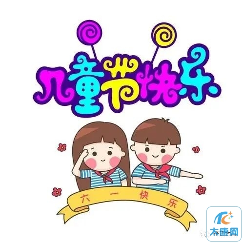 微信图片_20230531173914.jpg