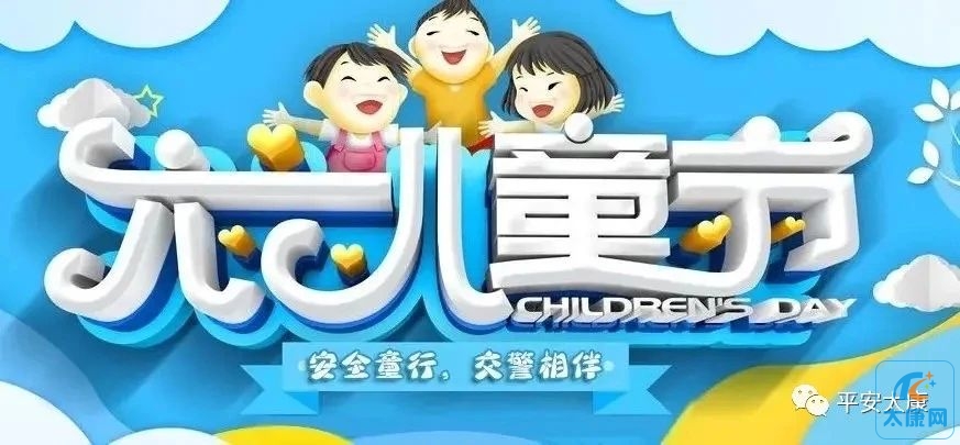微信图片_20230531173910.jpg
