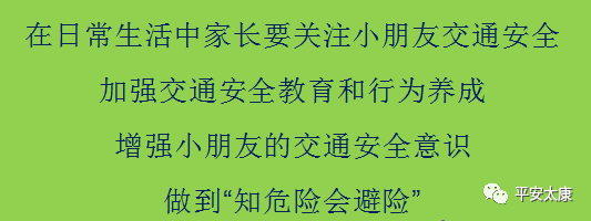 微信图片_20230531173918.png