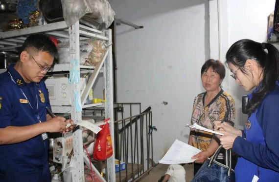 微信截图_20230531180120.png