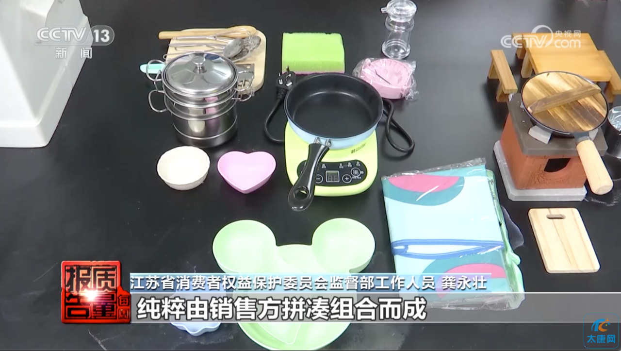 微信图片_20230531182514.png