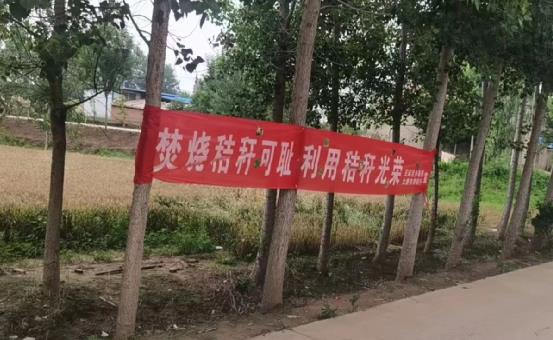 微信图片编辑_20230601160519.jpg