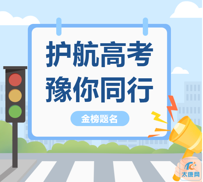微信截图_20230602174244.png