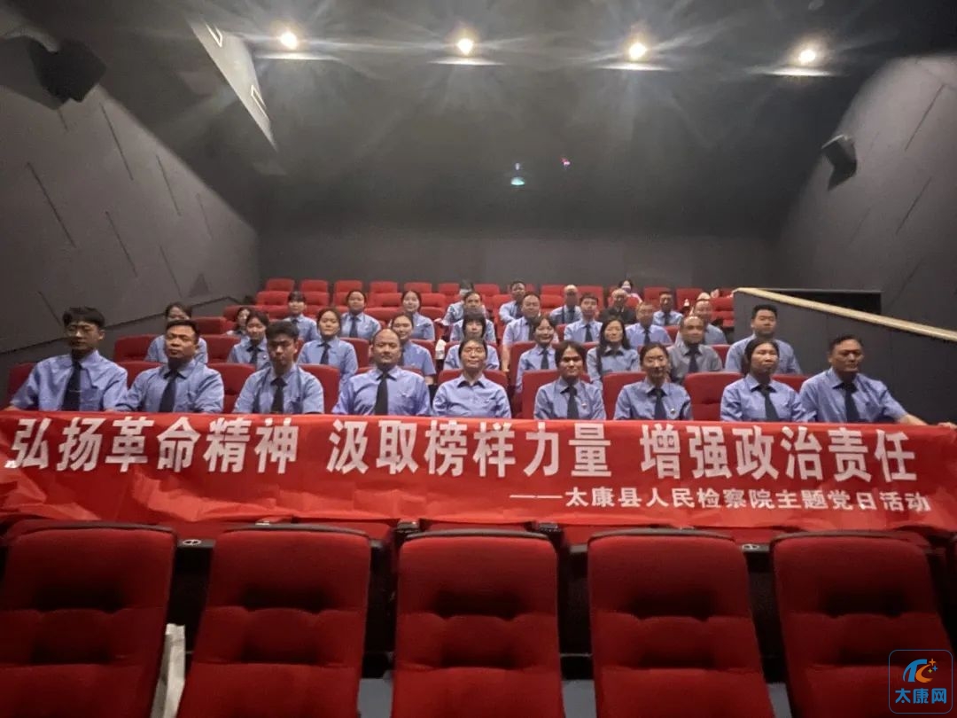 微信图片_20230602175838.jpg