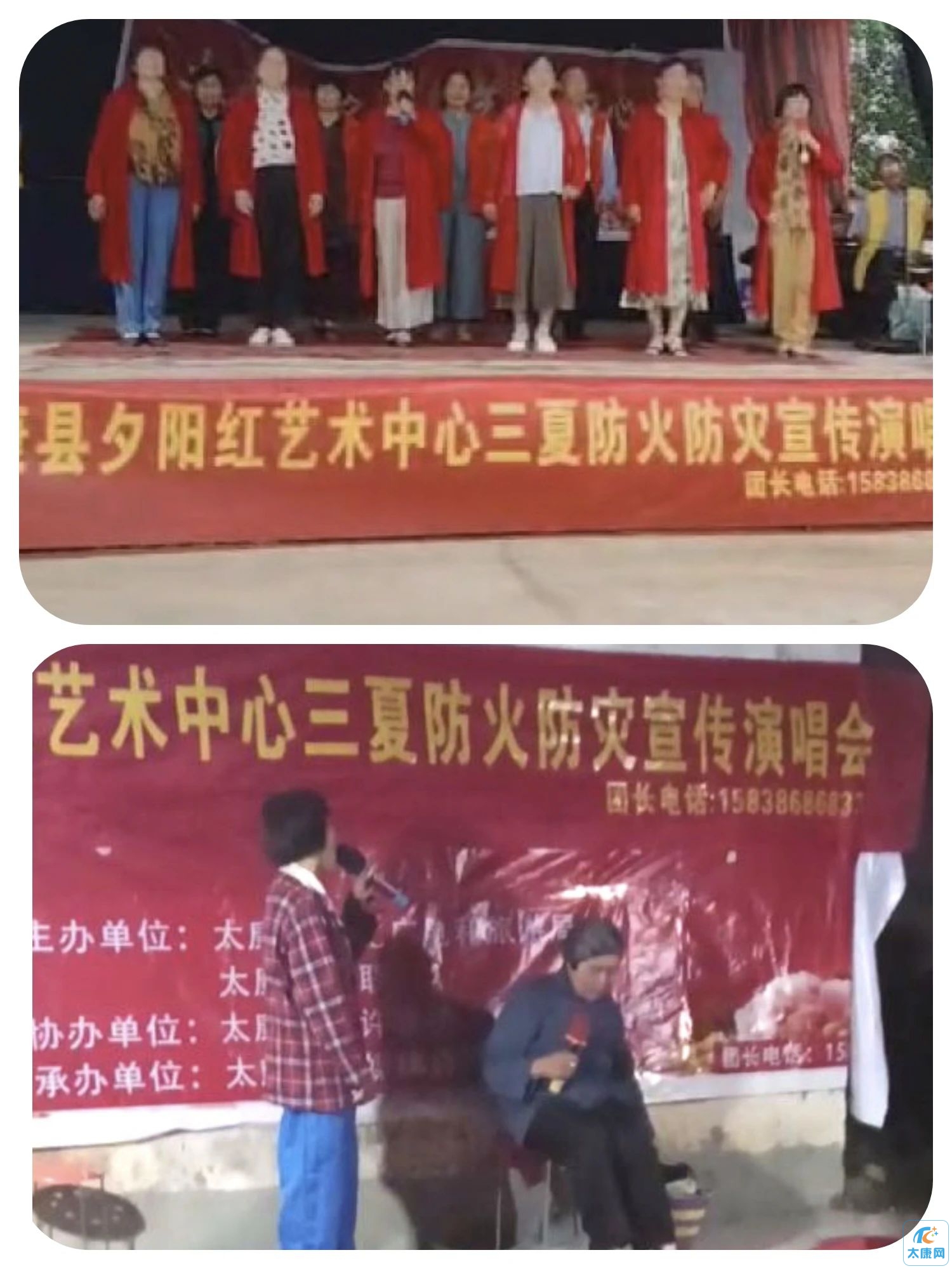 微信图片_20230602182526.jpg