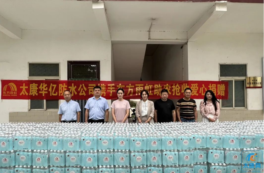 微信截图_20230603143228.png
