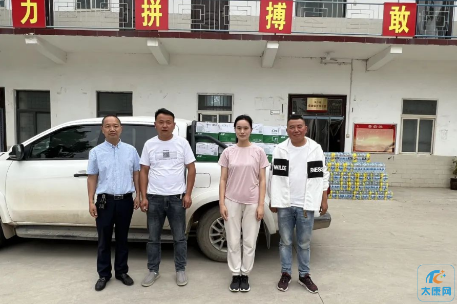 微信截图_20230603143239.png