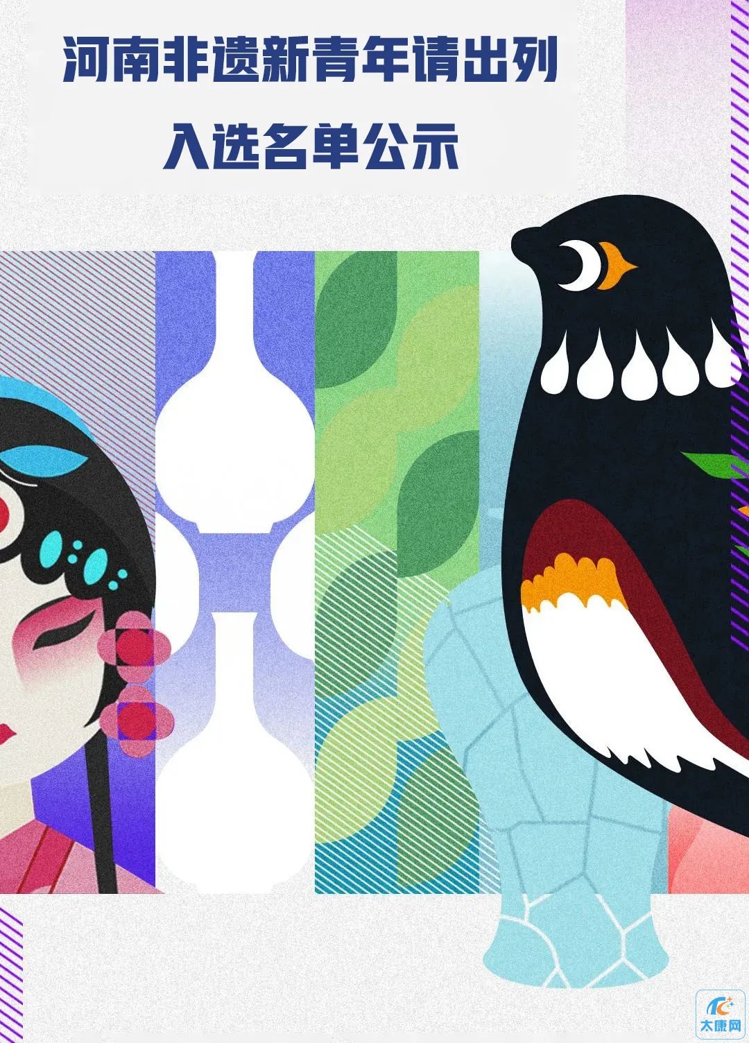 微信图片_20230603160837.jpg