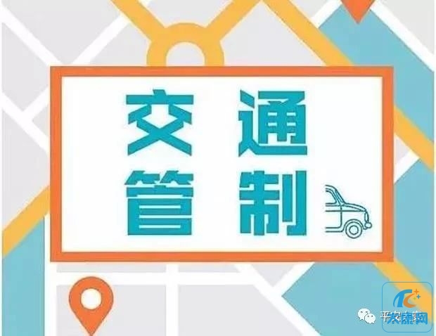 微信图片_20230603165751.jpg