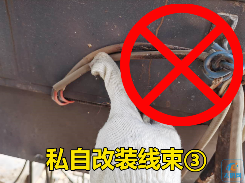 微信图片_20230604114459.png