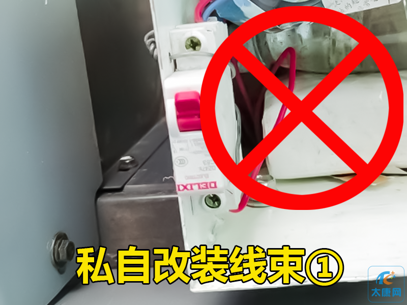 微信图片_20230604114450.png