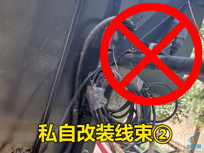 微信图片_20230604114454.png