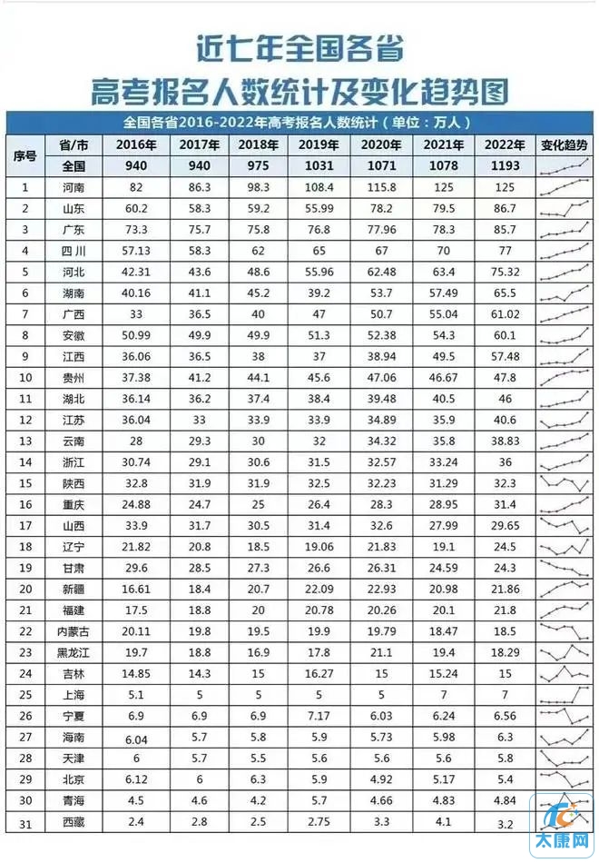 微信图片_20230605162444.jpg