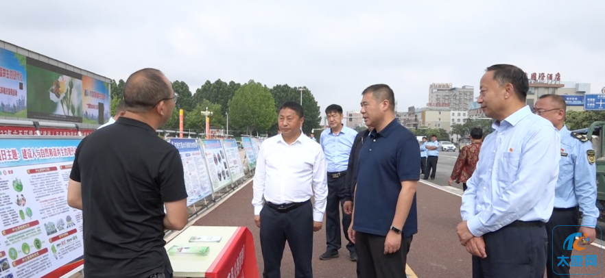 微信截图_20230605170717.png