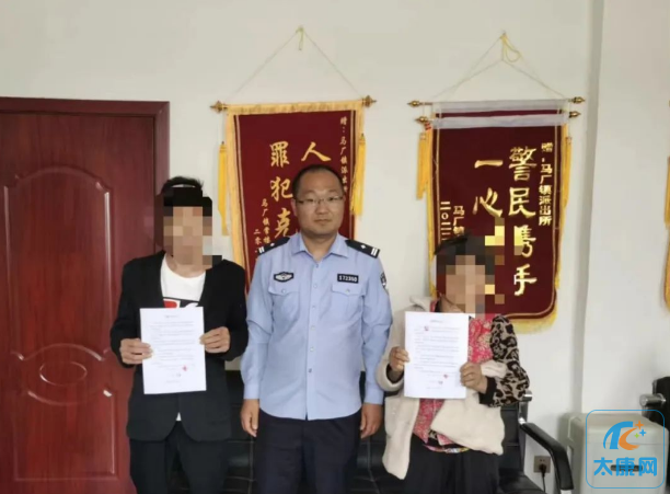 微信截图_20230605100655.png