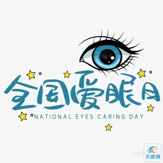 微信图片_20230605175810.jpg