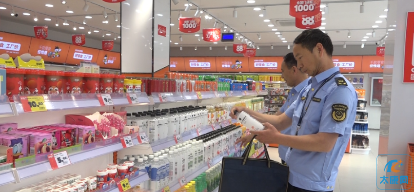微信截图_20230605181042.png