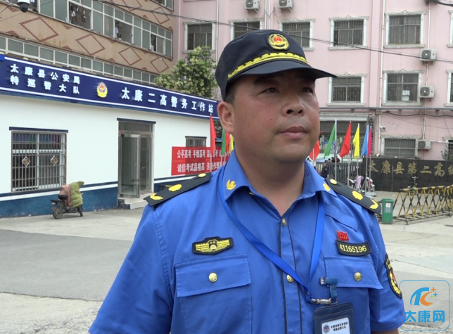 微信截图_20230605181223.png