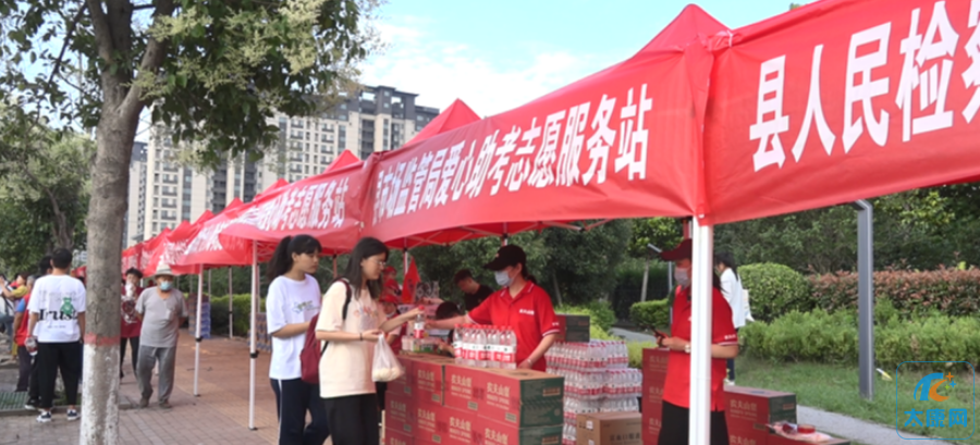 微信截图_20230607141910.png