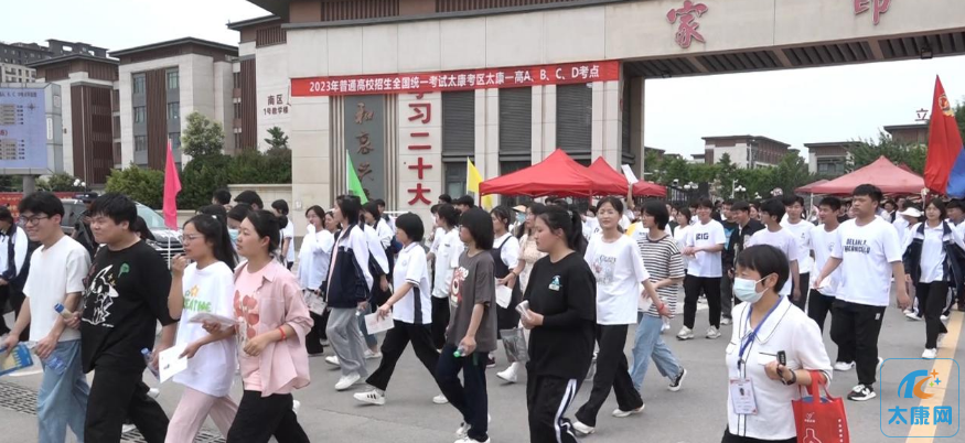微信截图_20230607154437.png