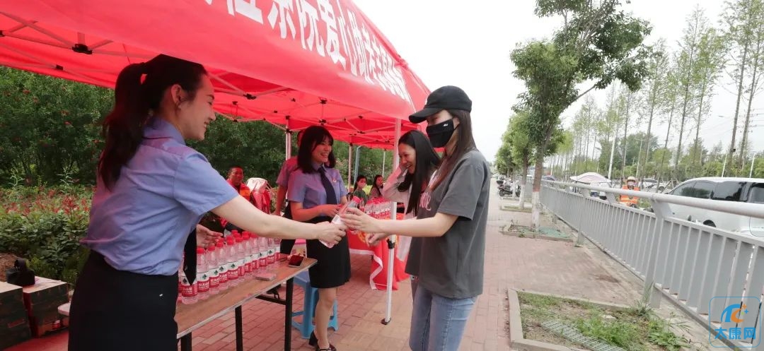 微信图片_20230607161448.jpg