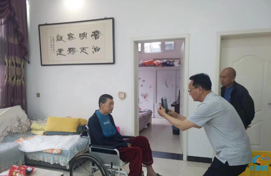 微信截图_20230607175045.png