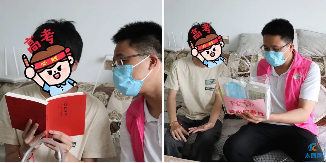 微信图片_20230607181805.jpg