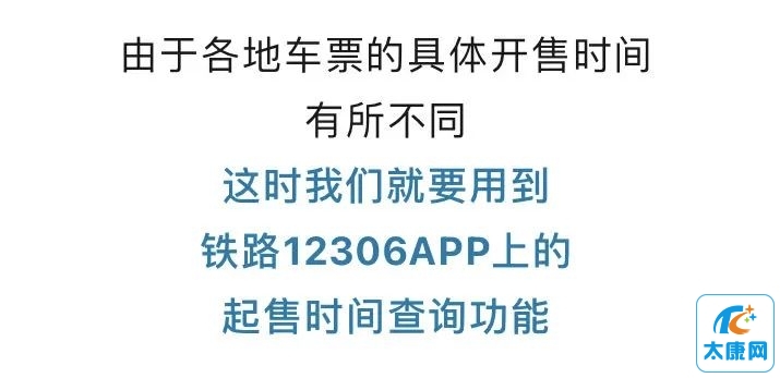微信图片_20230608151550.jpg