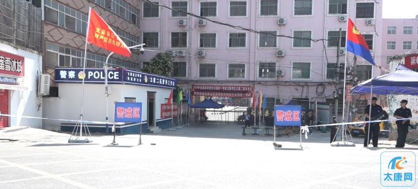 微信截图_20230608161532.png