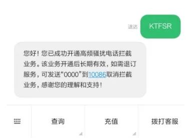 微信图片_20230608162656.jpg