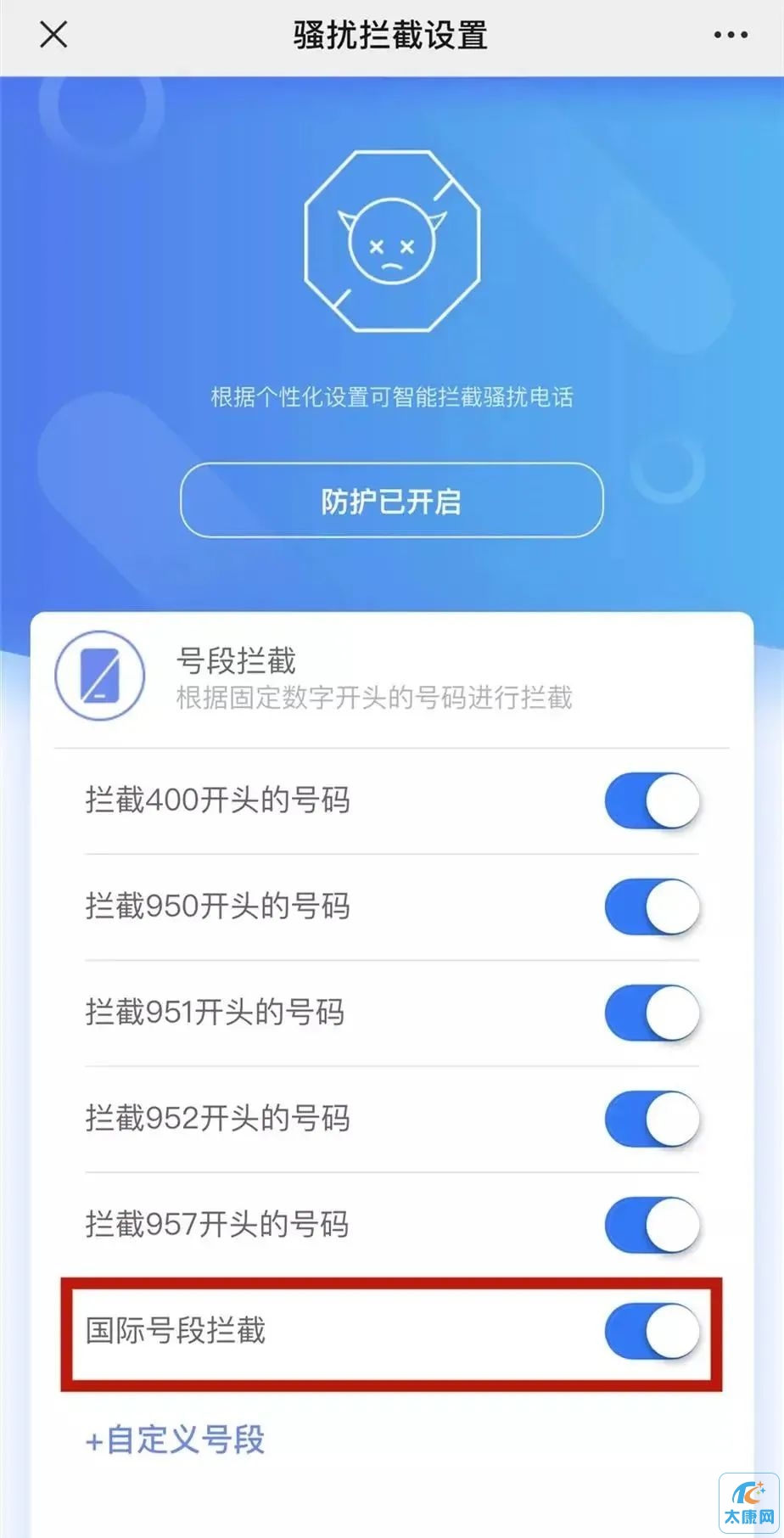 微信图片_20230608162703.jpg