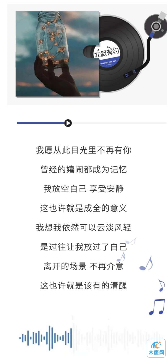 20230608213025front2_0_462151_FuVysfaKf9yKSU7og1pjtba9SsPn.jpg