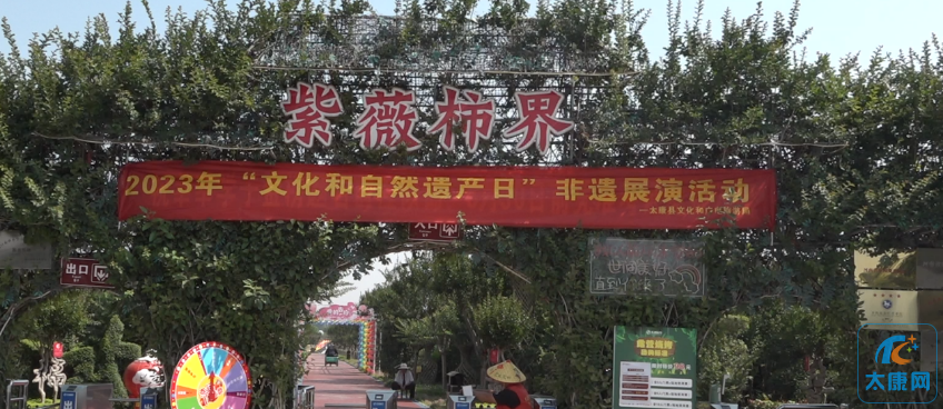 微信截图_20230610144635.png