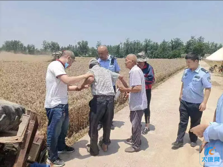 微信截图_20230610145750.png