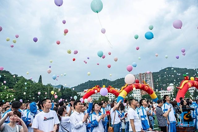 微信图片_20230610155956.jpg