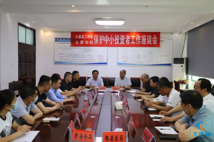 微信截图_20230610163414.png